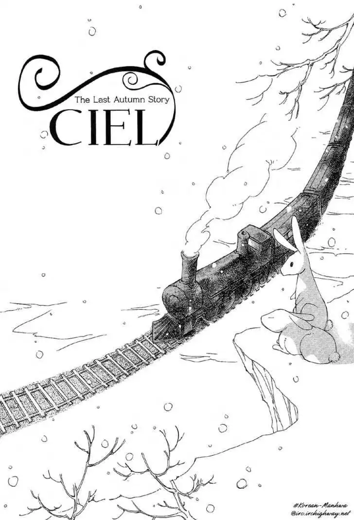 Ciel~the Last Autumn Story~ Chapter 6 4